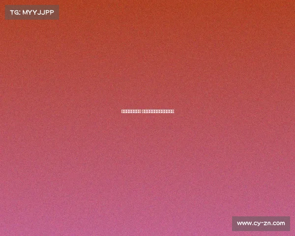 激烈对决球场争锋 网球赛季点燃你的热情与梦想